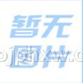 ֲ (qing) ƣڡNƷ