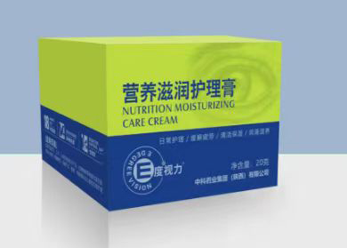 營(yíng)養(yǎng)滋潤(rùn)護(hù)理膏