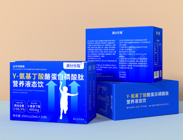 滿分樂(lè)智γ-氨基丁酸酪蛋白磷酸肽營(yíng)養(yǎng)液態(tài)飲