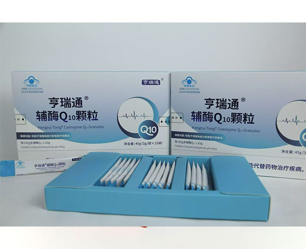 高含量的輔酶Q10顆粒，舌下含服，3秒速溶，增加免疫力，抗氧化，保護(hù)心腦血管