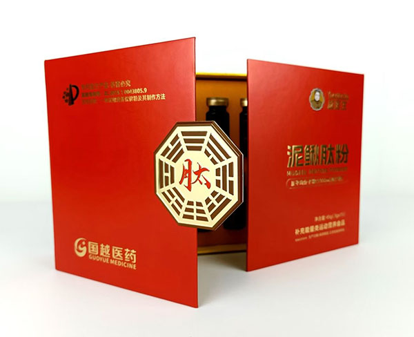 泥鰍肽粉全國(guó)唯一泥鰍肽補(bǔ)血養(yǎng)腎專利，雙背書，雙臨床實(shí)驗(yàn)