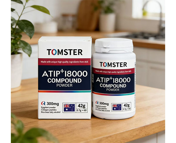 澳洲大貿(mào)原裝進(jìn)口，茄子粉，保護(hù)心腦血管，心腦滋養(yǎng)劑