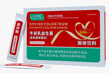 牛初乳益生菌，免疫球蛋白益生菌廠家 益生菌OEM貼牌代工