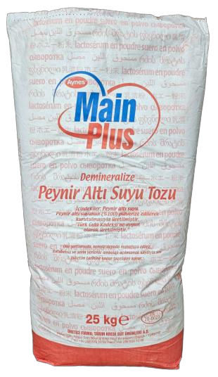 土耳其Aynes乳清粉