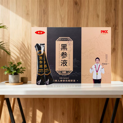 正宗黑參液 九蒸九曬長(zhǎng)白山植物飲品 匠心品質(zhì) 廠家直發(fā)