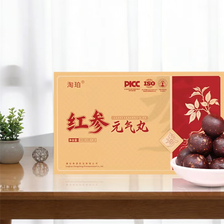 紅參元氣丸女性滋補品 源頭生產(chǎn)廠家批發(fā)