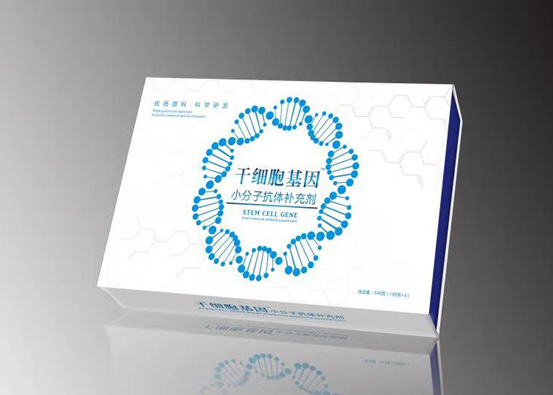 干細胞基因肽OEM貼牌代加工