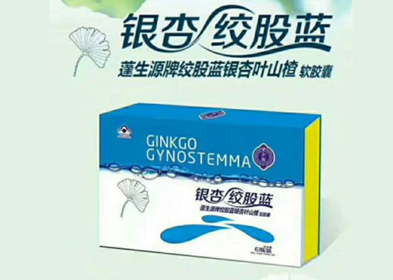 暢銷6年 銀杏葉絞股藍山楂 （會銷/終端）