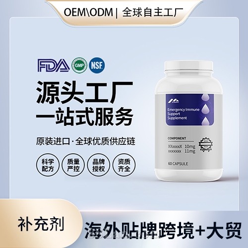 �o������֧���a(b��)�䄩�N�ƶ��� ����Դ�^���S���N��OEM