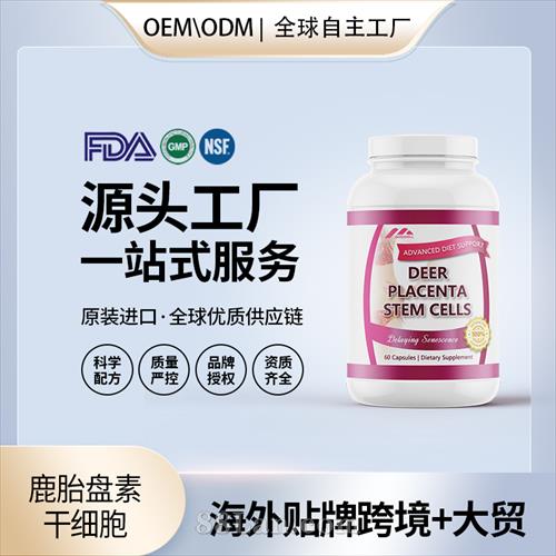 ����ԭ�b¹̥�P�ظɼ�(x��)���z�Ҵ����N�������B(y��ng)�Դ�^���S