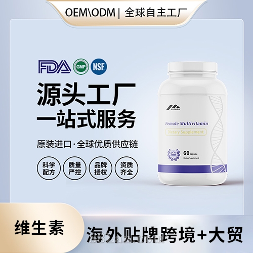 �����M(j��n)��Ů�ԏ�(f��)�ϾS���؉�Ƭ���l(f��)���ӹ�����Դ�^���SOEM�N�ƶ���