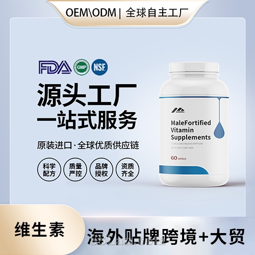 ������������(qi��ng)�S�����a(b��)�䄩�z���䷽����Դ�^�S��OEM�N�ƴ���