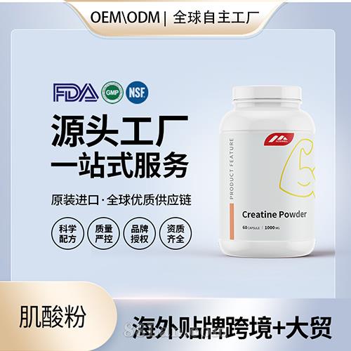 �M(j��n)�ڼ����OEM�����\(y��n)��(d��ng)�a(b��)���I�B(y��ng)Ʒ���ӹ��N�ƶ�������Դ�^���S