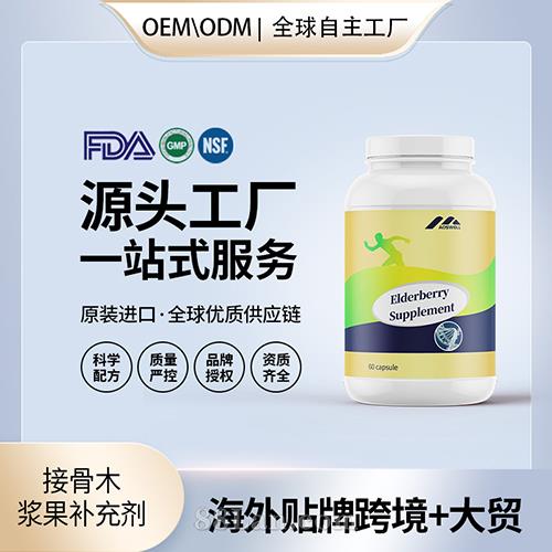 �ӹ�ľ�{���a(b��)�䄩�N�ƶ��ƠI�B(y��ng)Ʒ����Դ�^���S�����N��OEM