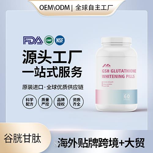  �������Sԭ�b��������׸��İ�޼�J���z�ҠI�B(y��ng)Ʒ���̴���