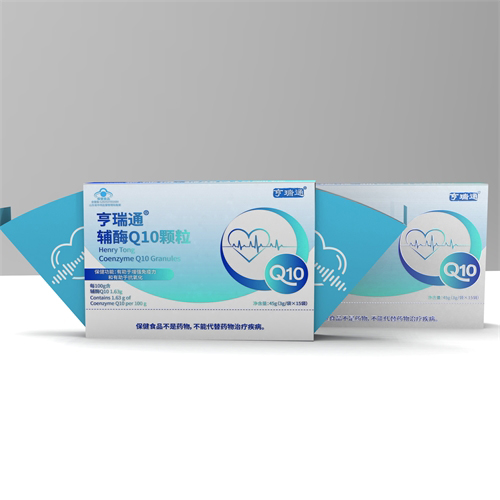 �ߺ�������ͨ�oøQ10�w��ˮ�����oøQ10��(hu��)�Nֱ����N˽��Ʒ�N��OEM���ӹ�